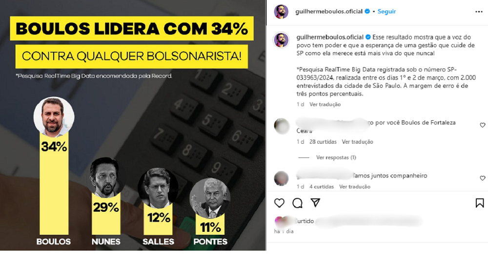 MDB diz que campanha de Boulos fraudou pesquisa, vai à Justiça Eleitoral e pede exclusão da postagem